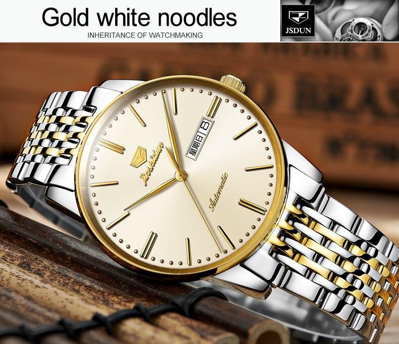 Men Automatic Mechanical Watch with Tungsten steel Waterproof